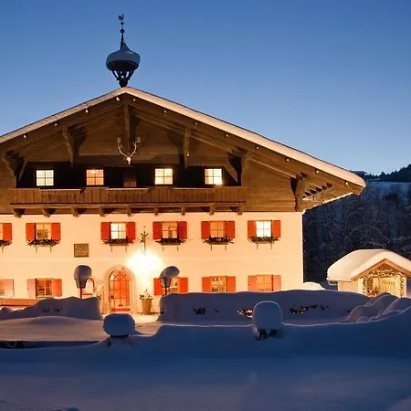 Eiserne Hand ゲストハウス